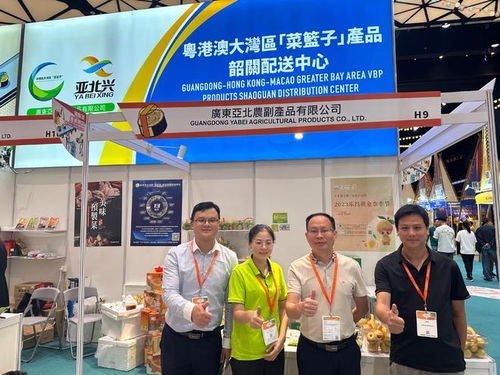 搶抓經(jīng)貿(mào)發(fā)展機遇 大灣區(qū)菜籃子韶關配送中心赴粵澳名優(yōu)商品展深化交流合作
