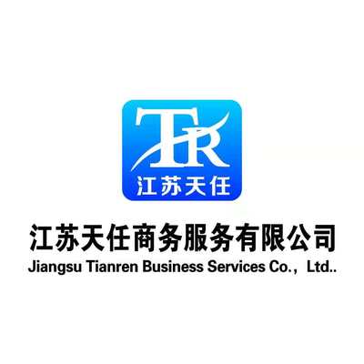 建筑行業(yè)高薪普工與經(jīng)貿(mào)咨詢的機遇探索