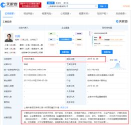 胡瑋煒攜摩拜原班人馬再創(chuàng)業(yè)，聚焦文化藝術(shù)交流新賽道